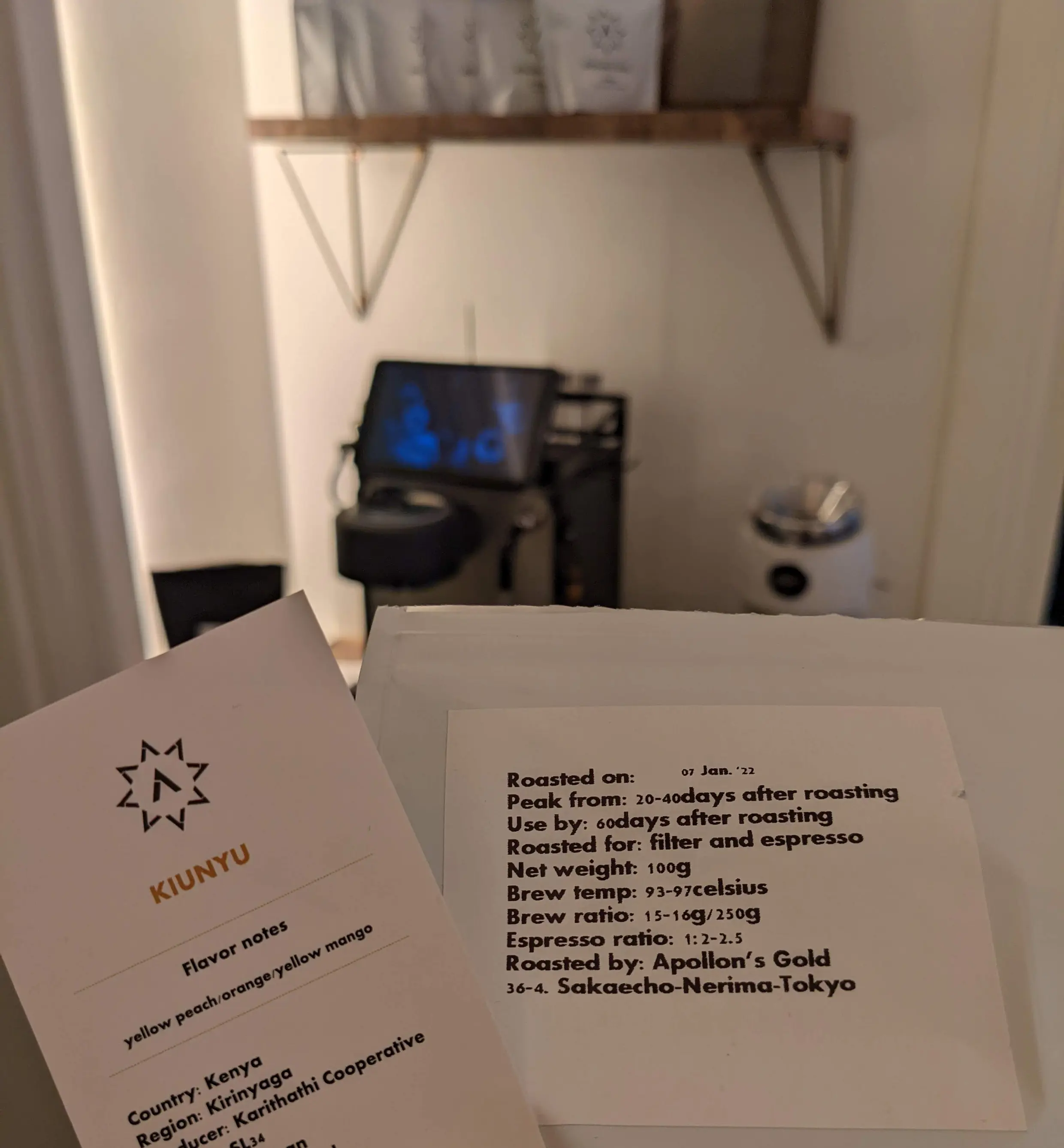 Coffee from Apollon's Gold